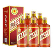 茅臺貴州茅臺酒 茅臺王子酒   53度醬香型白酒 53度 500mL 6瓶 茅臺王子傳承1999