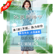 棉致法式氣質(zhì)真絲連衣裙女夏季2025新款小眾設計感高腰顯瘦桑蠶絲裙子 藍色 高品質(zhì) L （111-120斤）