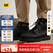 CAT卡特工裝靴馬丁靴男鞋男士休閑工鞋經(jīng)典牛皮面防滑工裝靴 黑色 42