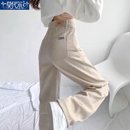 莫代爾卡其色牛仔褲女直筒顯瘦高腰2025春夏秋季新款垂感休閑拖地長褲 卡其色 S _建議90-100斤