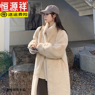 恒源祥2025秋冬加厚長款立領(lǐng)水貂毛貂絨皮毛一體毛毛環(huán)保皮草外套女大衣 杏色 S (90-115斤)