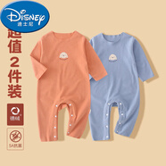 哈羅小黃鴨HAL.DUCK2件裝德絨嬰兒連體衣a類(lèi)無(wú)骨哈衣爬服0-2歲新生兒保暖睡打底衣 /5A【藍色+西紅】 80cm 12-18個(gè)月20斤以?xún)?
                                         title=