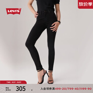 Levi's李維斯女士721緊身高腰休閑簡約修身顯瘦肯豆風(fēng)牛仔長褲 黑色 26 (28)