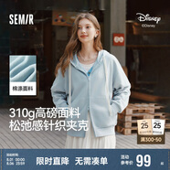 森馬（Semir）迪士尼外套女中長(zhǎng)款連帽寬松針織衛(wèi)衣2025春休閑夾克109125108001