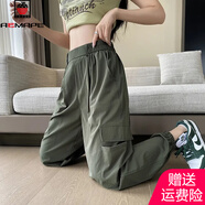 AEMAPE束腳工裝褲夏季薄款2025新款高腰垂感褲子哈倫休閑褲女裝 MX-7-1057_橄欖綠 3XL 建議161-180