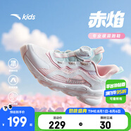 安踏兒童運動(dòng)鞋男女童跑步鞋夏秋網(wǎng)面透氣旋鈕扣犟彈科技學(xué)生赤焰跑鞋 【女夏款】白/粉/冰川藍5573H-3 37