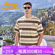 Jeep吉普男裝2025新款夏季純棉透氣翻領(lǐng)polo體恤衫條紋高端翻領(lǐng)t恤男 燕麥灰【t恤款】 XXXL（195-210斤）