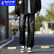 啄木鳥牛仔褲男2025夏季潮流寬松直筒褲子男士美式高街休閑風(fēng)闊腿長褲子 黑灰 M 建議90-110斤