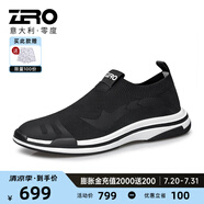 零度Zero透氣網(wǎng)面男鞋夏季新款休閑運(yùn)動(dòng)鞋飛織戶外鞋子男士輕便旅游鞋 經(jīng)典款-黑色 41 拍比運(yùn)動(dòng)鞋小一碼