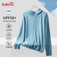 班尼路（Baleno）防曬衣男女款夏季UPF50+輕薄冰絲透氣速干連帽外套通勤長(zhǎng)袖夾克