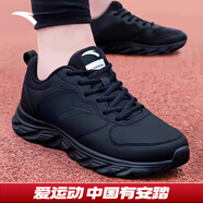 安踏運動鞋男鞋夏季軟底網(wǎng)面透氣輕便跑步鞋訓(xùn)練休閑戶外旅游鞋子男士 【皮面防潑水神器】黑武士-4 42