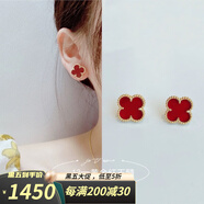舒弗(LACHOUFFE)18K金玫瑰金四葉草耳釘彩金耳釘新款金耳飾七夕送女朋友禮物 定制大號耳釘13mm【下單備注顏色】