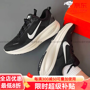 NIKE耐克跑步鞋VOMERO男超輕減震運動鞋黑色跑鞋HM-正品 HM6803-007 黑色 39