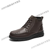 暇步士（Hush Puppies）冬新款通勤商務(wù)休閑皮靴簡約男低靴B6R04DD4 深灰(單里) 38