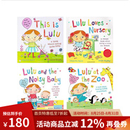 英文原版 Lulu 我愛露露 4冊(cè) Lulu and the Noisy Baby/Lulu at the Zoo 翻翻書幼兒?jiǎn)⒚烧J(rèn)知 邊玩邊學(xué) 成長(zhǎng)親子啟蒙 綠山墻 綠山墻圖書