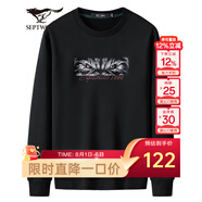 七匹狼長袖T恤男士衛(wèi)衣春季圓領(lǐng)套頭字母圖案印花打底衫男裝休閑百搭Q 黑色-3235款 5XL 195/108A
