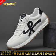 XAE國際奢侈品牌男鞋高檔板鞋男夏季透氣網(wǎng)面真皮運(yùn)動(dòng)鞋輕跑鞋阿甘鞋 白黑頭層牛皮 38 等于運(yùn)動(dòng)鞋39碼