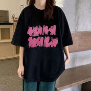 鮮冠100%純棉小眾多巴胺穿搭夏季黑色短袖T恤潮女學(xué)生oversize上衣潮 220克-黑 S