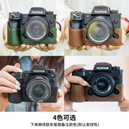 攝侶富士xt5保護(hù)套xs20相機(jī)包xt30二代xt50皮套x100vi保護(hù)套xh2s底座xt20相機(jī)套xh2x皮殼xt10牛皮配件 XH2/XH2S真皮保護(hù)套（下單聯(lián)系客服備注）