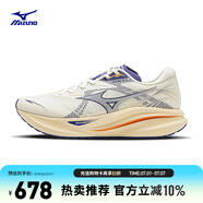 美津濃（MIZUNO）男女運動跑鞋 厚底軟彈增高 休閑跑步鞋【PI PLUS】