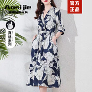 奧絲婕（Aosijie）高端品牌重磅真絲連衣裙女2025夏季新款氣質(zhì)收腰顯瘦桑蠶絲印花裙 藍(lán)色 XL【90-120斤】