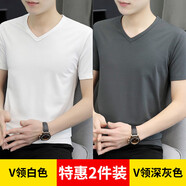 啄木鳥(niǎo)高檔莫代爾短袖t恤男夏季2025新款V領(lǐng)純色冰絲涼感半袖上衣 【冰爽】白色+深灰色A M 建議120斤內