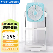 艾美特 AIRMATE升降轉(zhuǎn)頁扇 電風(fēng)扇臺式 機(jī)械款 宿舍臥室輕音鴻運(yùn)扇FB3082T