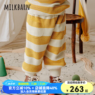 Milkbarn兒童長(zhǎng)褲寶寶秋冬童裝男女童休閑褲子外穿靴褲 梨子夾心 90 cm