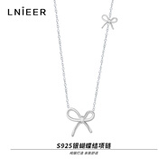Lnieer七夕情人節禮物S925銀蝴蝶結項鏈女2025新款甜美ins簡(jiǎn)約小眾感鎖 雙生蝴蝶結項鏈【銀】