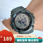 卡西歐（CASIO）男表小方塊電子表 運動手表學(xué)生手表 多功能防水男士手表 AE-1500WHX-3A