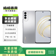 HUAWEI 華為nova系列  二手手機 二手華為手機 顏色內(nèi)存參考質(zhì)檢報告 華為 nova2 plus/2s