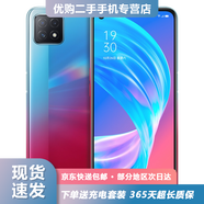 oppo A72 二手手機 5G雙模手機 全面屏超薄90Hz 大內存4000毫安電量全網(wǎng)通二手95新 霓虹 4G+128G（全網(wǎng)5G)