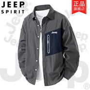 吉普（JEEP）外穿情侶款多巴胺夏季薄款防曬襯衫防紫外線外套防曬服 遠(yuǎn)山灰 L 推薦體重130-150斤