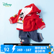 迪士尼寶寶（Disney Baby）童裝男女童衛(wèi)衣套裝加絨連帽外套米奇T恤+褲子3件裝 大紅1159 4歲/身高110cm