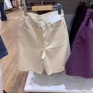 UNI QLO優(yōu)衣庫2025夏季女裝牛仔風百慕大式5分褲休閑百搭直筒中褲476 優(yōu)衣庫乳白色 M