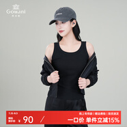喬萬尼針織背心女2025夏季新款圓領(lǐng)無袖內(nèi)搭外穿打底衫上衣EZ2H102 礦石黑 2XL