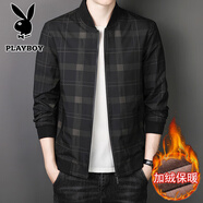 花花公子（PLAYBOY）夾克男外套男士春秋季新款中青年學(xué)生商務(wù)時(shí)尚潮流百搭時(shí)尚休閑男 卡其色 加絨 XL (建議120斤-140斤)