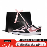 耐克（NIKE）【定制球鞋】Nike Court Borough LOW 玫瑰莓莓 禮袋 熊貓 復(fù)古簡(jiǎn) 黑粉 35.5
