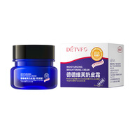 德德維芙（DETVFO）《福利專區(qū)》緊致抗皺霜奶皮霜保濕鎖水滋潤面霜乳霜 30g