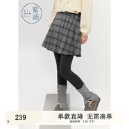 紫涵（ZIHAN）紫涵絨面高腰百褶短裙女2024年冬季新款學院風時尚氣質(zhì)a字半身裙 灰格 XS