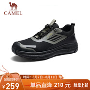 駱駝（CAMEL）城市戶外徒步鞋網(wǎng)面休閑跑步運(yùn)動鞋男 G15S566107 黑綠 38