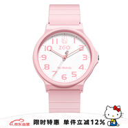 正港（ZGO）三麗鷗 手表女學(xué)生電子表小學(xué)生青少年兒童考試手表 8522美樂(lè)蒂