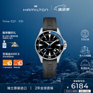 漢米爾頓（Hamilton）漢密爾頓瑞士機(jī)械表男士手表 卡其海軍水肺夜光刻度指針運(yùn)動表
