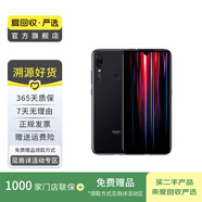 小米（MI）紅米 Redmi Note7  智能游戲 二手手機 亮黑色 3G+32G