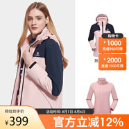 駱駝沖鋒衣男女款三合一可拆登山外套118童話粉/深藍(lán)，女S