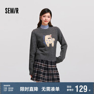 森馬（Semir）毛衣女提花衣服趣味潮流2024冬季圓領(lǐng)正肩毛衫甜酷風(fēng)109724107008