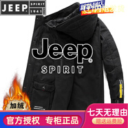 JEEP SPIRIT男士外套純棉連帽夾克男冬季加絨加厚青年大碼保暖冬裝中長款外衣 黑色 2XL 140-155斤