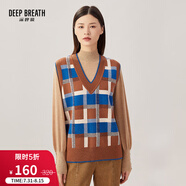 深呼吸DEEP BREATH女裝復古提花寬松純羊毛針織馬甲背心A300797 藍咖-格紋 M (3碼)