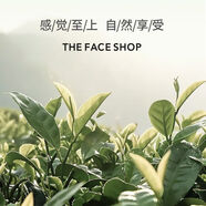 美體小鋪（The Body Shop）美體小鋪菲詩小鋪茶樹水乳控油保濕爽i 茶樹柔膚水150ml