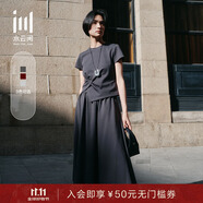 水云間女裝 通勤圓領(lǐng)短袖上衣寬松A字半身裙套裝2025夏季新款 深灰 2XL